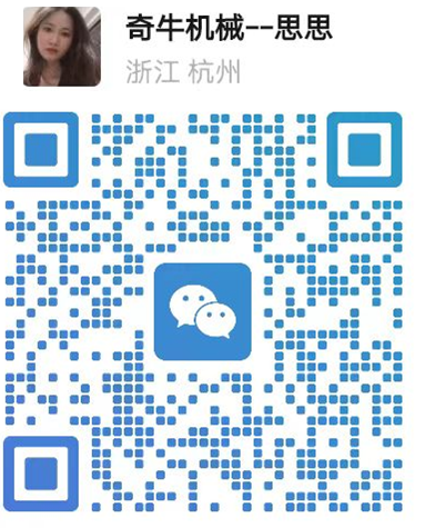 销售微信二维码